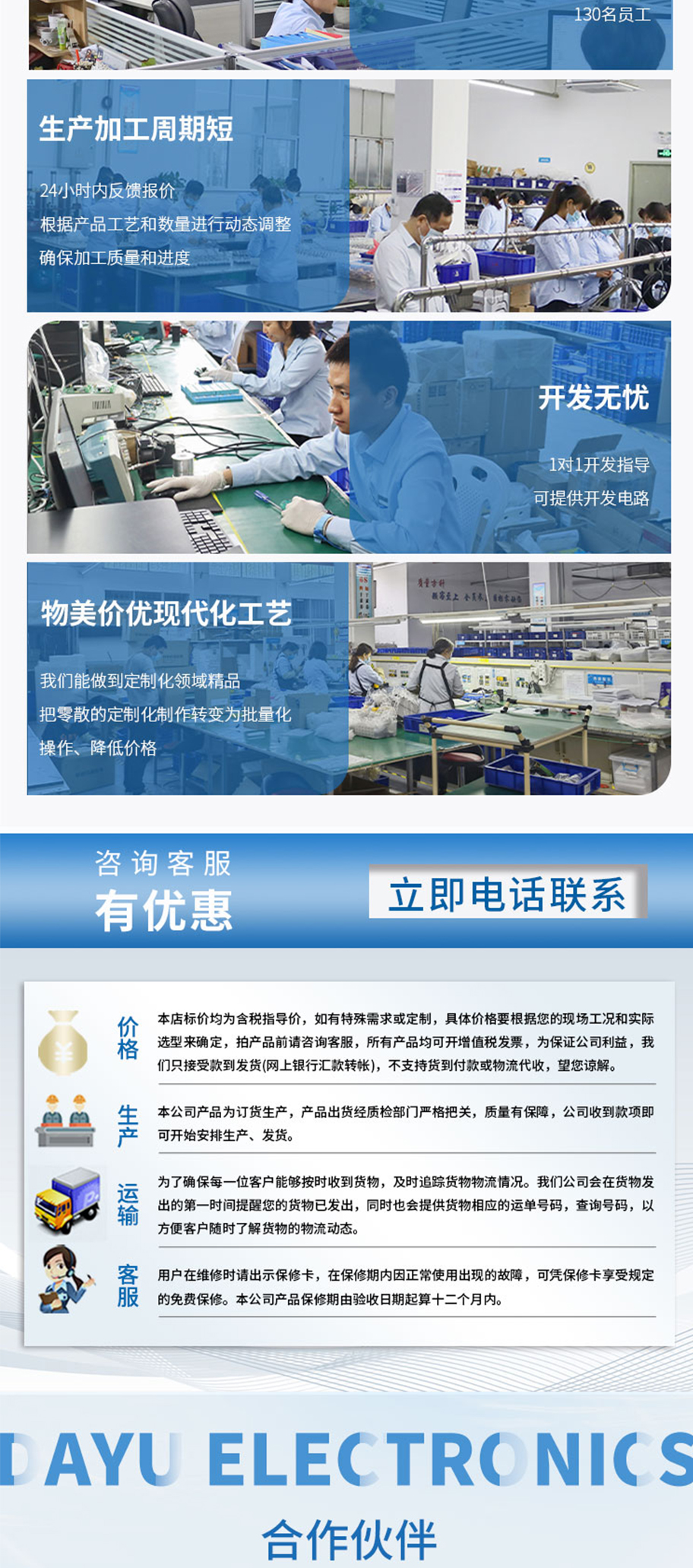 多普勒流速儀換能器DYW-1M-01NA_05.jpg