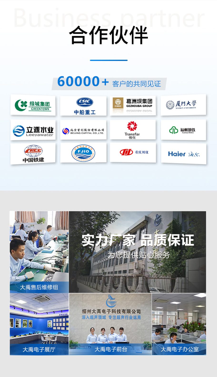 KDYA-40-12JA煤礦巷道風速儀換能器_07.jpg