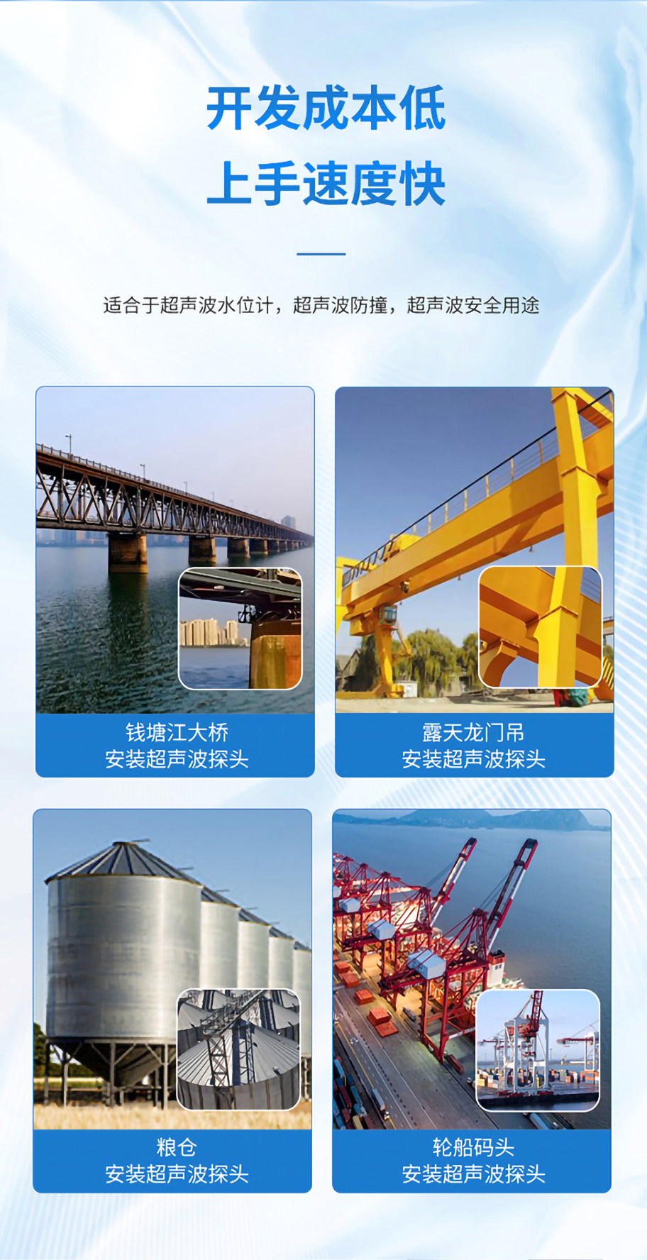 DYA-21-30D-F超聲波液位計(jì)換能器_05.jpg