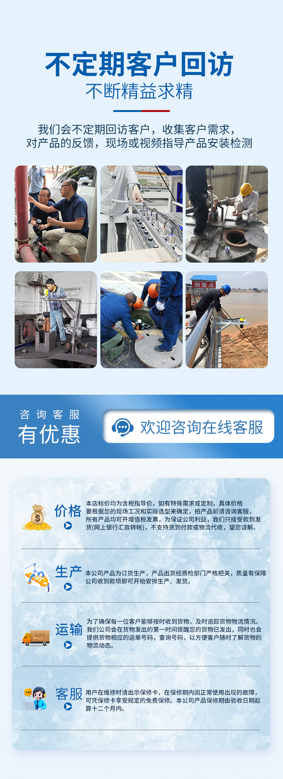 DYA-34-12C超聲波液位計換能器-不防腐_05.jpg