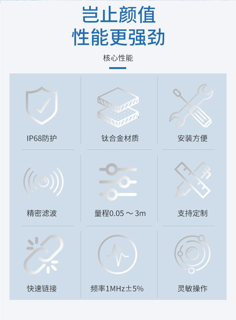 176233004063862.jpg DYW-1M-01NA詳情頁_02.jpg