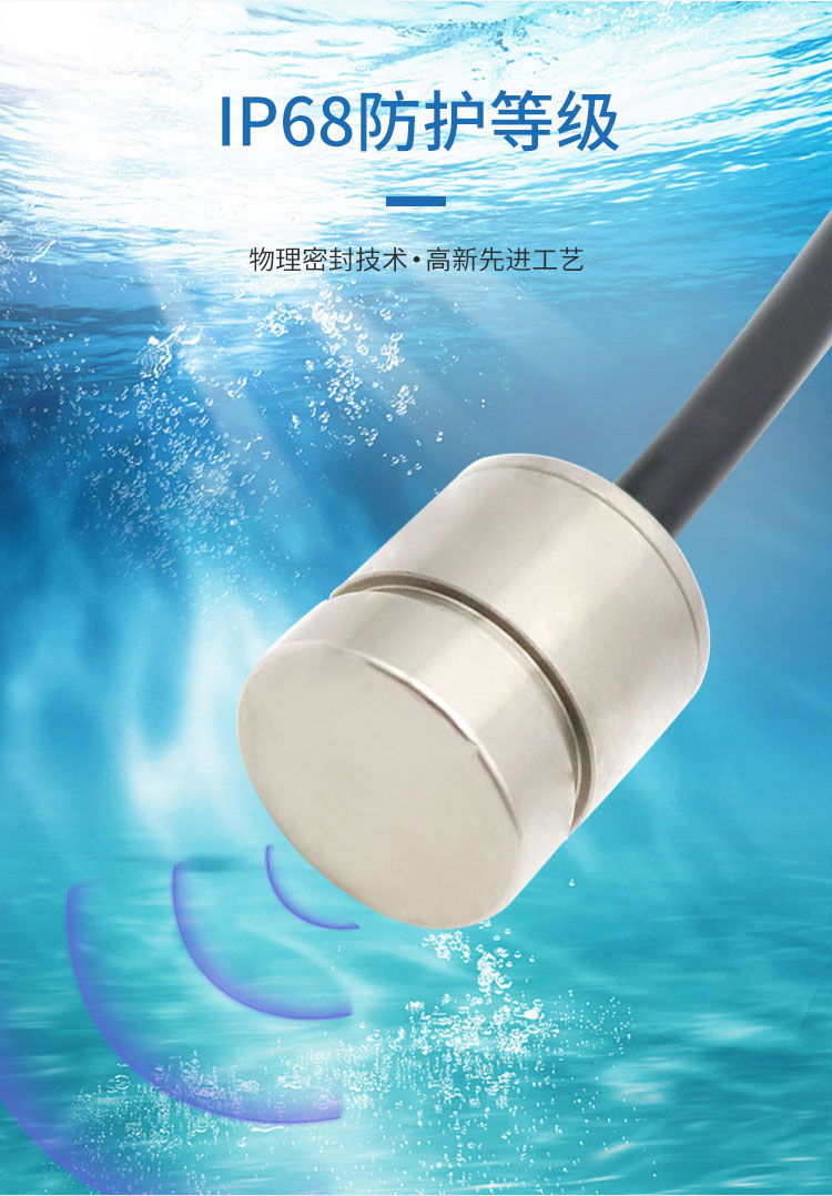 176233004710073.jpg DYW-1M-01NA詳情頁_03.jpg