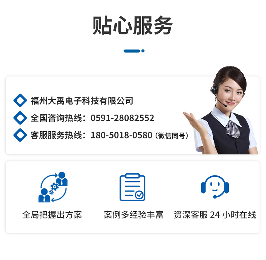 176431694322505.jpg DYA-34-12C-F普通隧道風速儀換能器---修改版_07.jpg